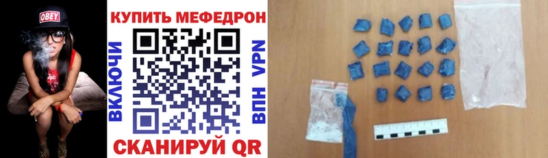Как найти закладки Кириши Cocaine ГАШ АМФЕТАМИН КЕТАМИН СК Марихуана