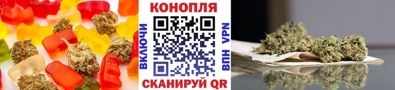 MEGA ссылка  Кириши  Cannafood марихуана 