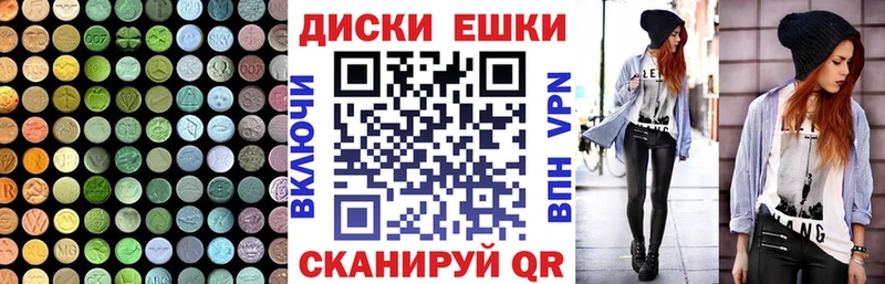 гидра ССЫЛКА  Кириши  Экстази louis Vuitton 