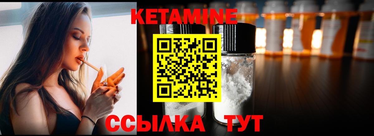 МДМА Кириши
