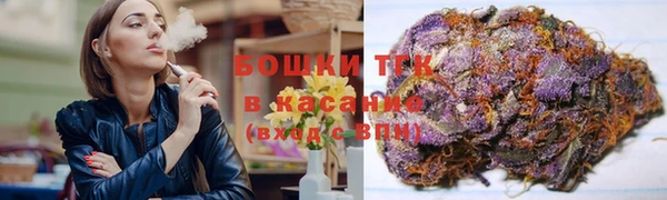 скорость mdpv Алексин