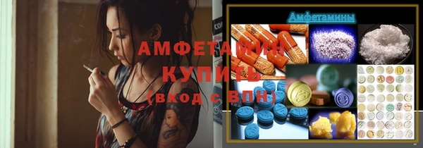скорость mdpv Алексин