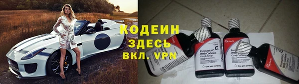 хмурый Абдулино