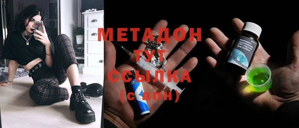 гидра Алексеевка