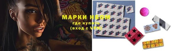 скорость mdpv Алексин