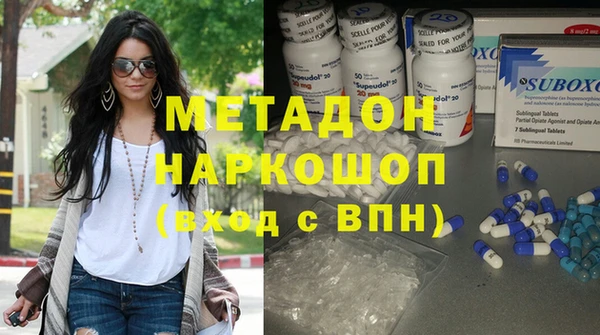 скорость mdpv Алексин