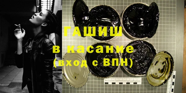скорость mdpv Алексин