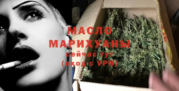 скорость mdpv Алексин