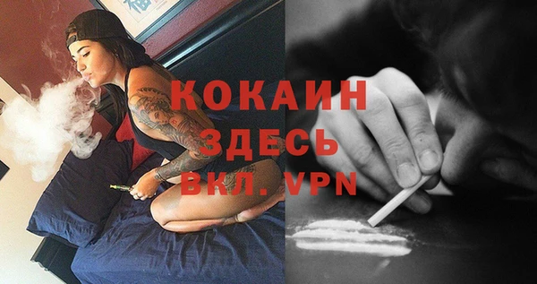 мефедрон Алзамай