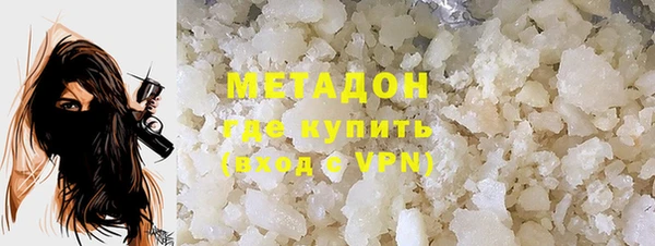 скорость mdpv Алексин