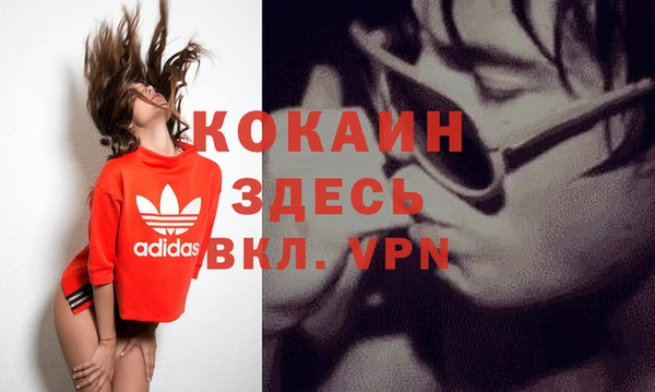 apvp Остров