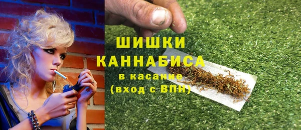 мефедрон Алзамай