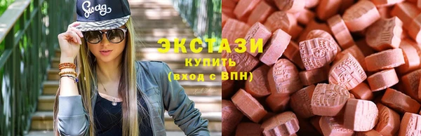 скорость mdpv Алексин