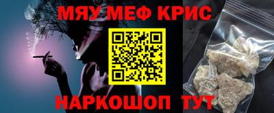 скорость Комсомольск-на-Амуре