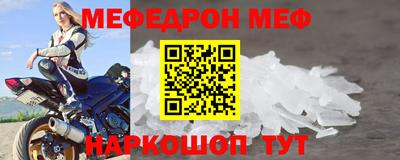 скорость Комсомольск-на-Амуре