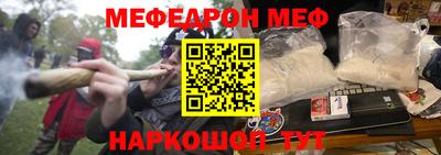 скорость Комсомольск-на-Амуре