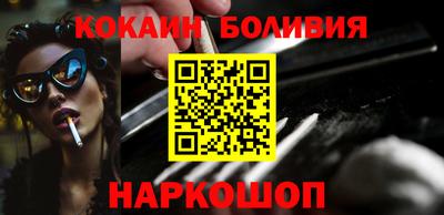 стаф Конаково