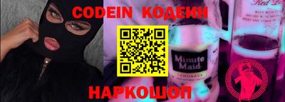 крисы Коммунар