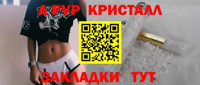 скорость Комсомольск-на-Амуре