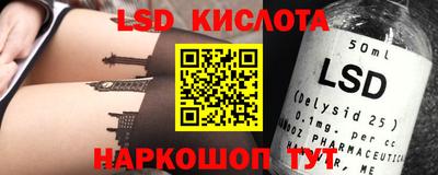 крисы Коммунар