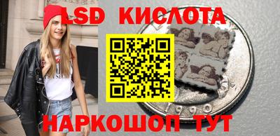 стаф Конаково