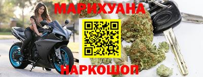 стаф Конаково