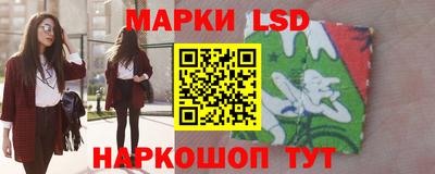 скорость Комсомольск-на-Амуре