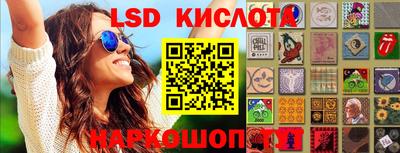 скорость Комсомольск-на-Амуре
