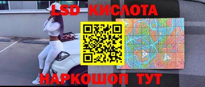 скорость Комсомольск-на-Амуре