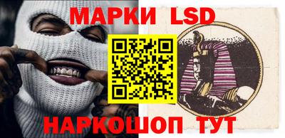 крисы Коммунар