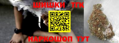 стаф Конаково
