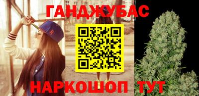 стаф Конаково