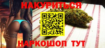 крисы Коммунар