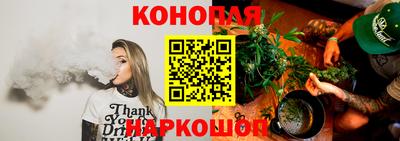 стаф Конаково