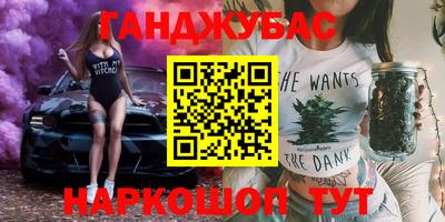 крисы Коммунар