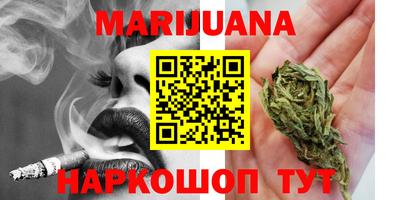 крисы Коммунар