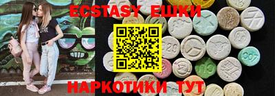 стаф Конаково