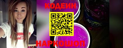 скорость Комсомольск-на-Амуре