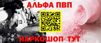 крисы Коммунар