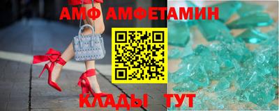 скорость Комсомольск-на-Амуре