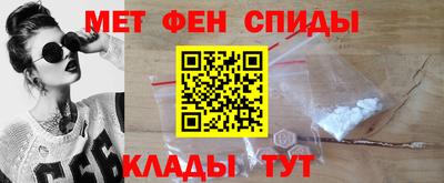 стаф Конаково