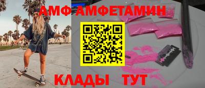 крисы Коммунар