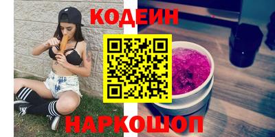крисы Коммунар