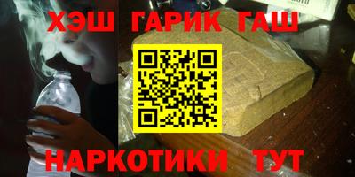 крисы Коммунар