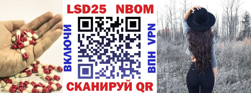 ЛСД экстази кислота Кириши