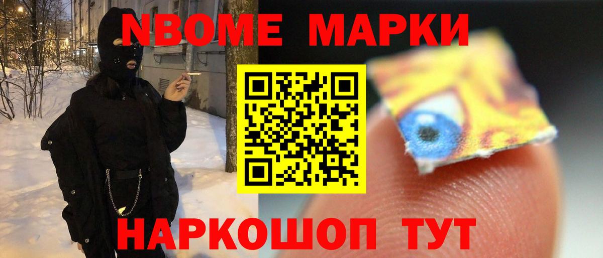 Кириши  LSD-25 экстази ecstasy  LSD-25 экстази кислота  Вход с VPN 