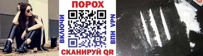 дарк нет Telegram  Кириши  Метамфетамин мет 