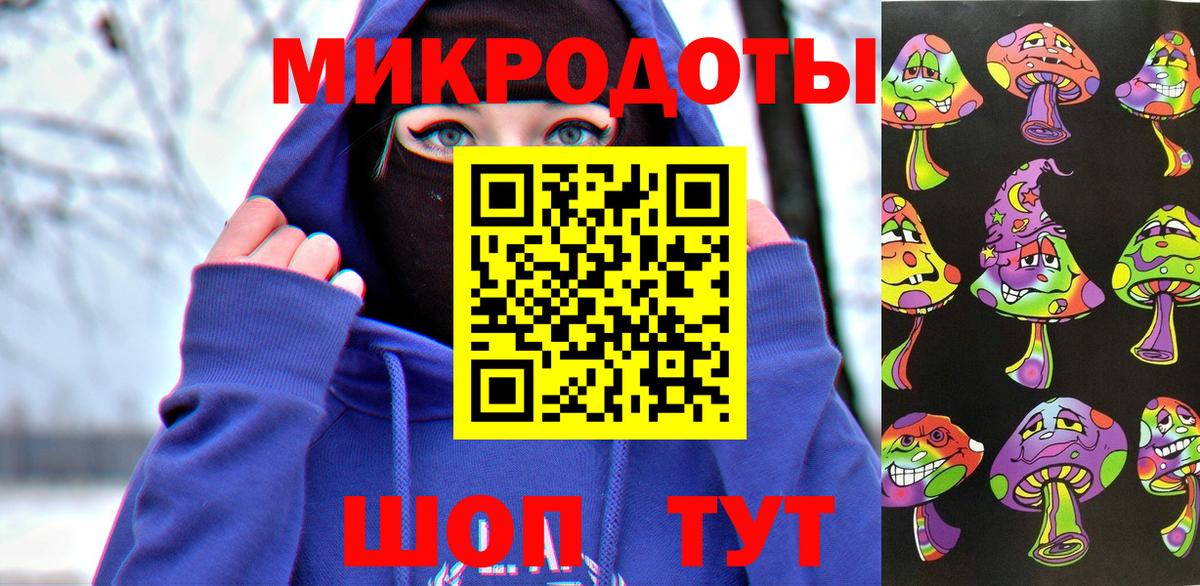 Псилоцибиновые грибы GOLDEN TEACHER  Галлюциногенные грибы Psilocybe  Кириши  Вход с VPN 