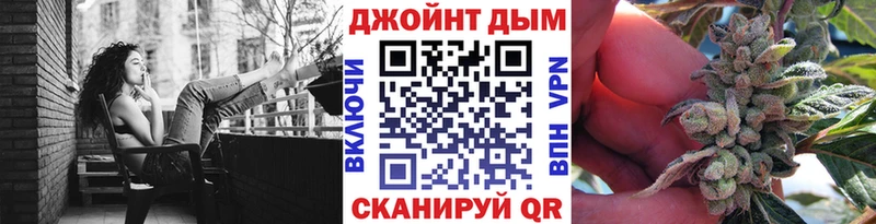 дарнет шоп  KRAKEN зеркало  Бошки Шишки ГИДРОПОН  Кириши 
